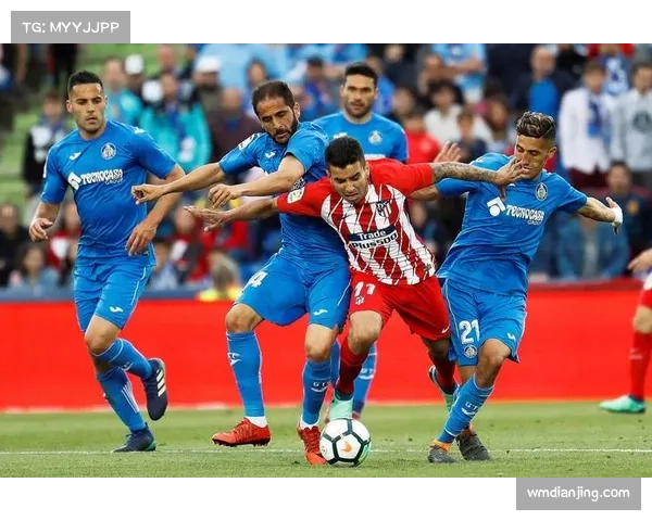 赫塔菲高强度对抗战术遏制巴萨 场均4.2黄牌付出代价